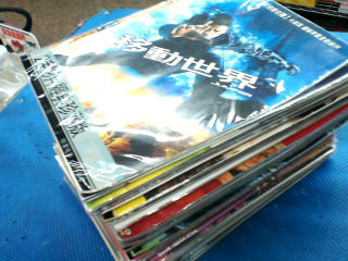 DVD單售