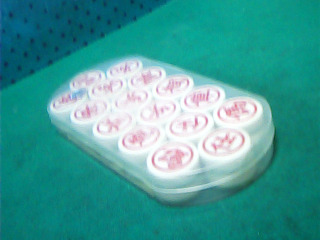 象棋