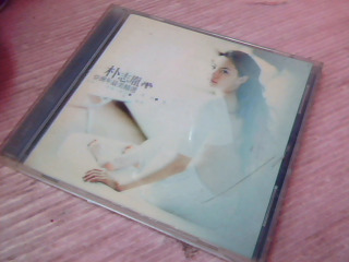 CD