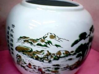 盅