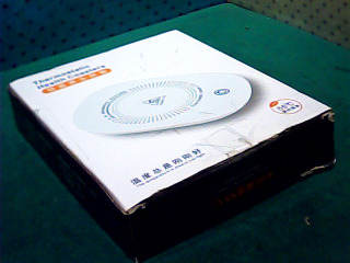 電保溫盤