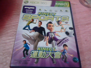 XBOX遊戲片