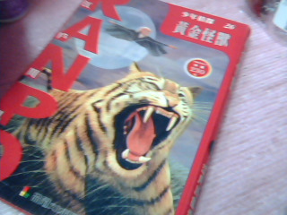 書