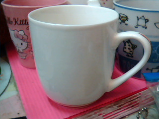 杯