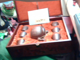 茶壺