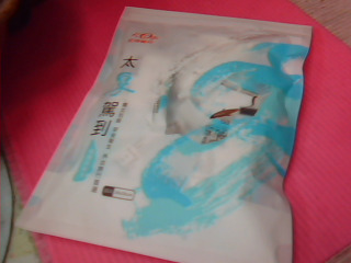 壓縮洗臉巾10入