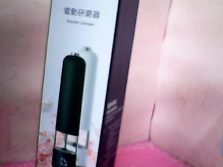 電動研磨器