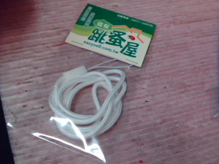 吊飾