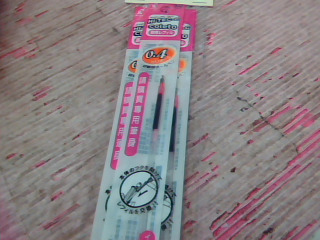 變芯筆專用筆芯