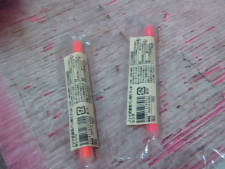 無印良品螢光筆芯－單售