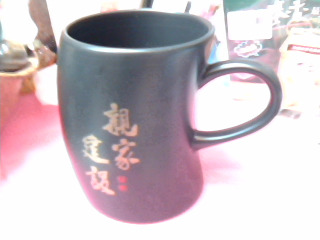 杯子