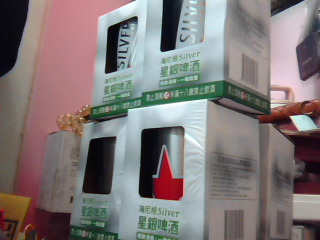 星銀不鏽鋼杯-單售