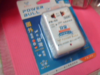 電壓調整器