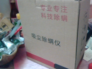 商品照片