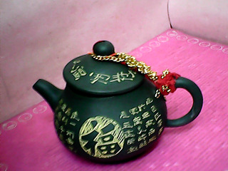 茶壺