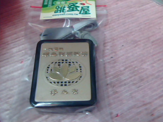 念佛機