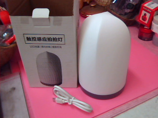 觸控感應拍拍燈