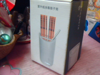 消毒筷筒