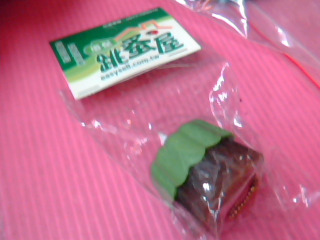吊飾