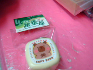 鑰匙圈