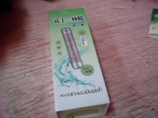 水妙精淨水棒