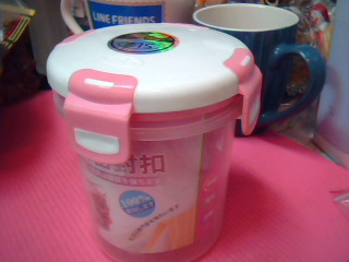 密封杯