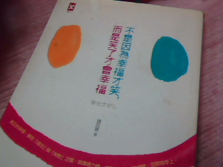 書