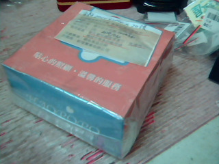 寶寶乾溼兩用巾