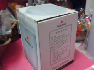 湯杯