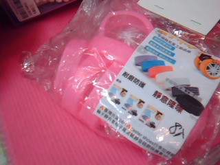 行李箱輪子護套