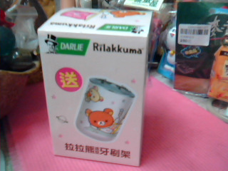 牙刷架