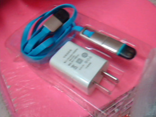充電組