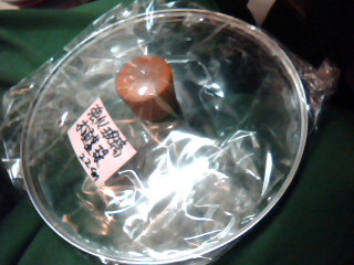 玻璃鍋蓋22cm