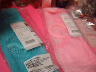 全新網袋掛勾-單售