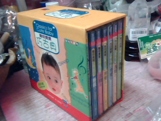 CD-聰明寶寶巧古典