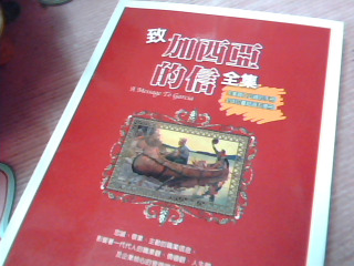 書