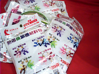 熱帶魚匙圈材料包