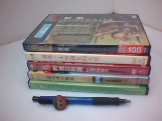 DVD