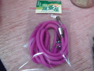 手機斜背帶