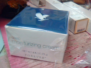 蘆薈抗老精質霜