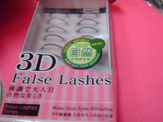 假睫毛