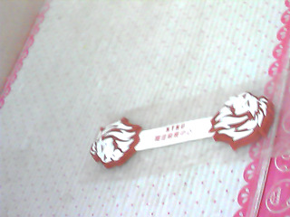 集線器