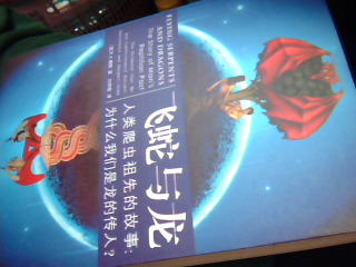 書