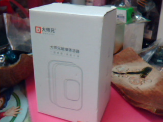 大師兄雙面玻璃清潔器