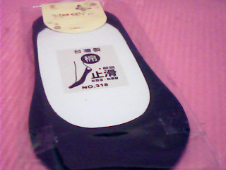 隱形襪