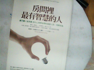 書