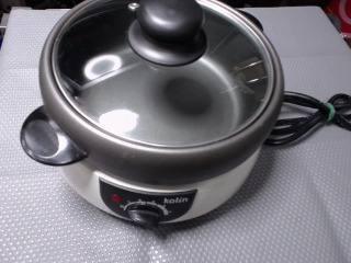 迷你電火鍋快煮鍋