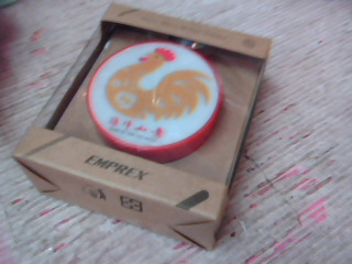 微波感應小夜燈