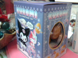 歡樂盲盒砸雞蛋