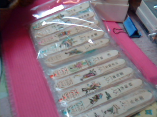 書籤15組